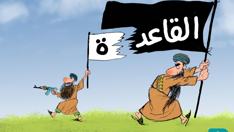 الانفصال عن القاعدة