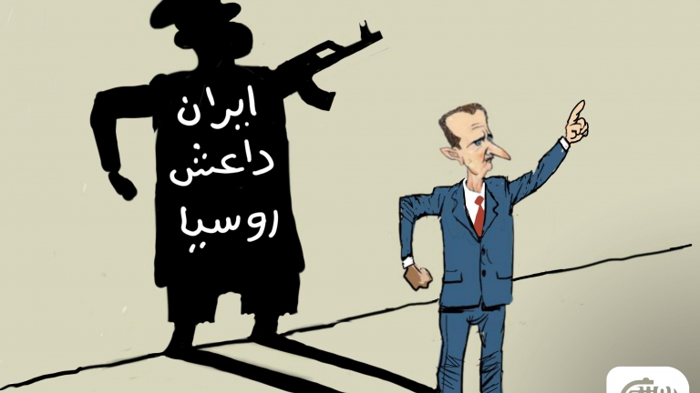 الأسد_ داعش_ إيران 