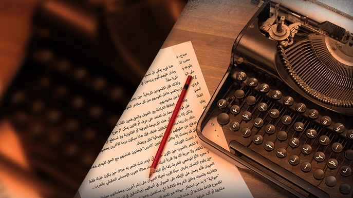هل ضاق لبنان باللاجئين السوريين ؟ 