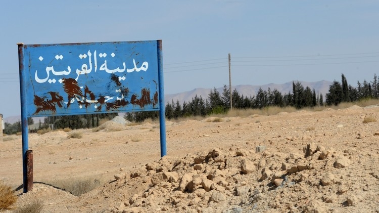 فرار رهائن مدنيين من قبضة "داعش" بريف حمص