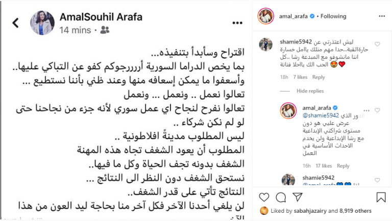 حارة القبة… هل يكون بديلاً عن مسلسل باب الحارة؟
