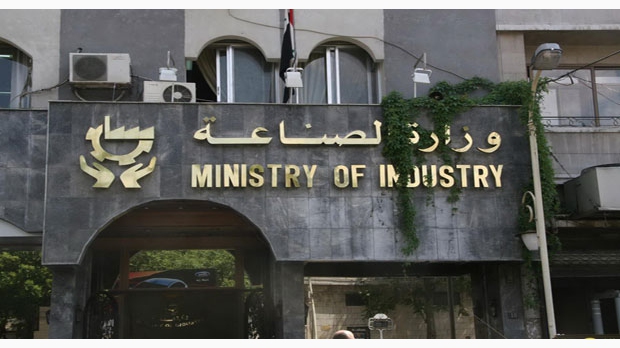 حكومة النظام تعرض شركات عامة للاستثمار