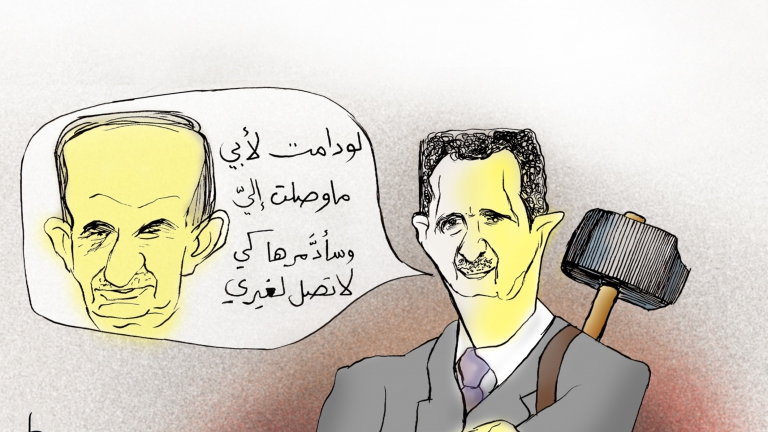 مُدمرا سوريا الحديثة 