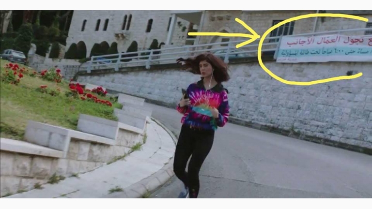 مسلسل