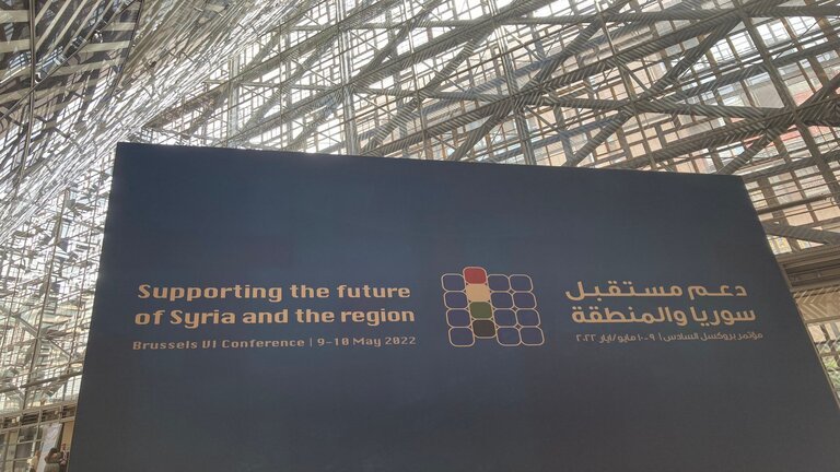 مؤتمر بروكسل السادس - مواقع التواصل