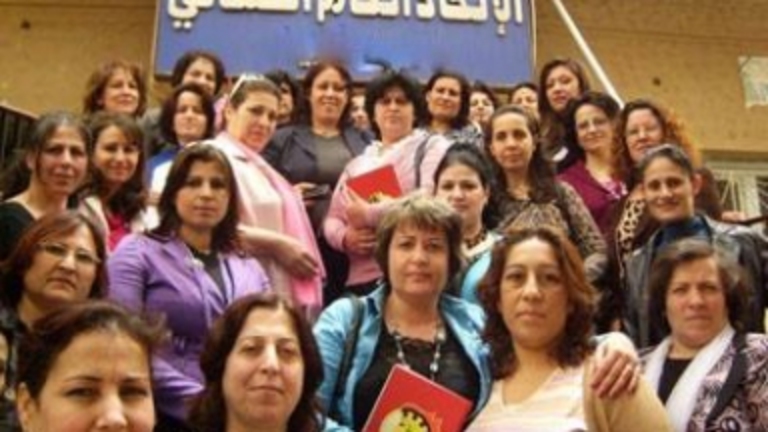 الاتحاد العام النسائي في سوريا