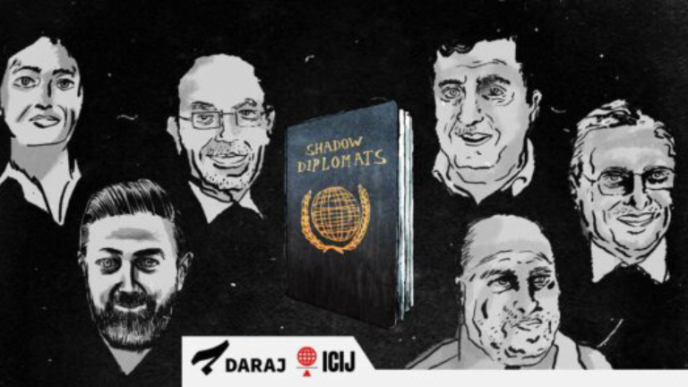 ديبلوماسيّو الظلّ - daraj