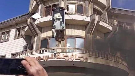 مبنى المحافظة في السويداء - الصورة من الإنترنت